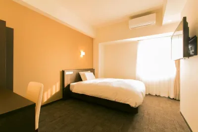 AB Hotel Ichinomiya Hotels near OWARI-ICHINOMIYA STATION