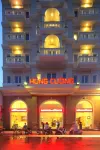 Hung Cuong Hotel Hotels in 