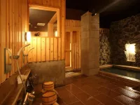 Akari et Kaori Formerly Taizanso