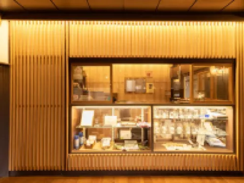 Ryokan Hiyoshi Hotels in Chichibu