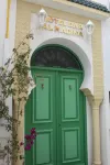 Hotel Dar Al Madina Hôtels à : 
