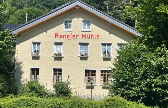 林格瑟穆爾餐廳酒店