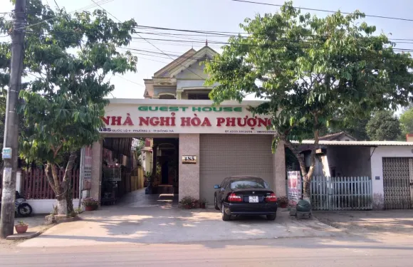 龍飛鳳舞旅館