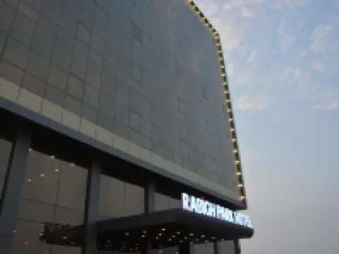 Rabigh Park Hotel Hotels in Rabigh