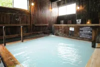 Yachi Onsen - Hot Springs