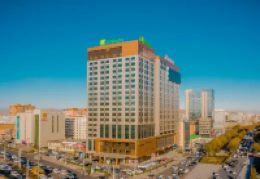 Holiday Inn ULAANBAATAR by IHG