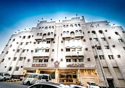 Dar Raies Hotels in Az Zahra