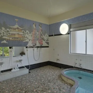 Wakariki Ryokan
