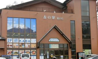 Asia Hotel Fujisan