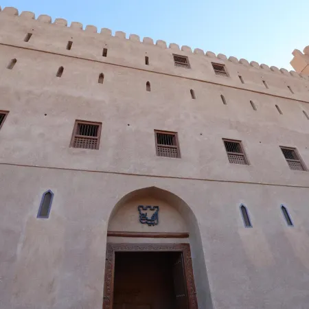 Beit Al Fateh