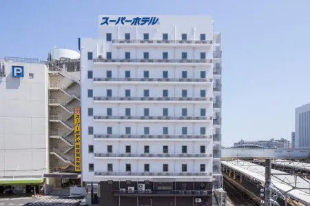 戸冢站東口超級酒店