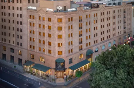 National by Stellar Hotels, Yerevan Отели в г. Ереван