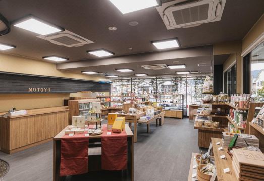 우레시노 모토유 객실