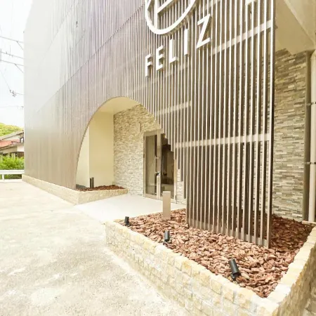 Feliz Arifuku Onsen