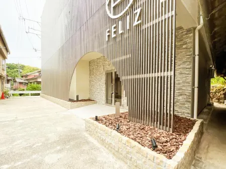 Feliz Arifuku Onsen Отели в г. Гоцу