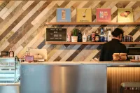 Hotel She, Kyoto - 酒吧