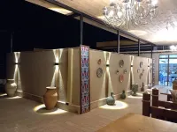 Al-Hayat