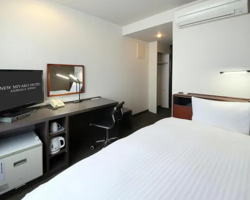 New Miyako Hotel Ashikaga Annex Hotels in Ashikaga
