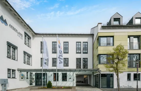 阿爾伯蘭德酒店