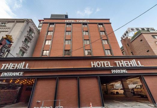 호텔 더힐 외관