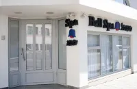 Bell Boutique and Spa Hotel โรงแรมใน