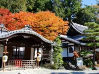 Gero Onsen Yukyunohana Hôtels à : Gero