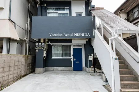 Vacation Rental Nishida Отели рядом с достопримечательностью «Terukuni Shrine»