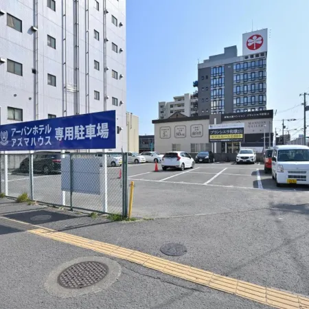 Wakayama Urban Hotel