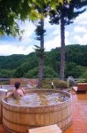 Sannouzan Onsen Zuisenkyo - Hot Springs