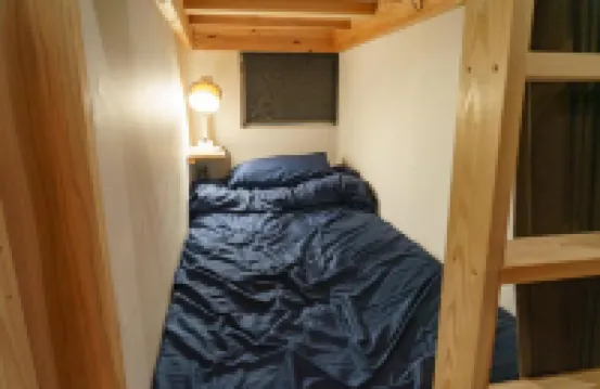 Guest house Sankaku Wasabi Hotel a 
