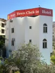 Petra Town Check-Inn - 2-Star