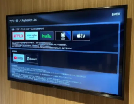 グランザパークⅡ