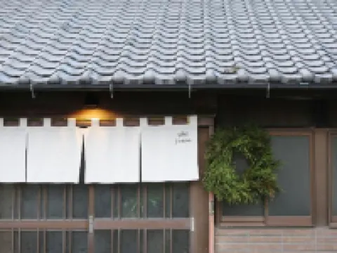 junos (ユノス) 奈半利町のホテル