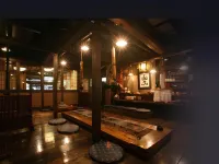 Ryokan Yamanoyu