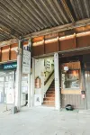 Guest house KURA - 2-Sterne