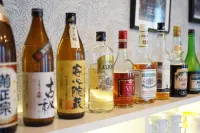 호텔 도프 시즈오카