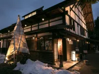 Hatago Maruhachi Hotéis em Hakuba