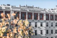 Aparthotel Stara Przędzalnia