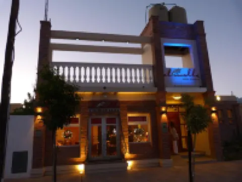 El molle Hotel Boutique Hoteles en 