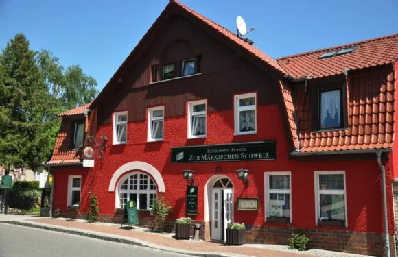 馬克思赫瑞士餐廳&酒店