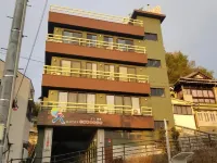 飯店Eco道後 伊佐爾波神社附近的飯店