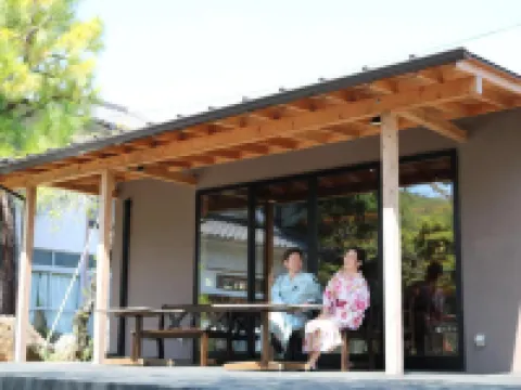 Nanaougi 厚木のホテル