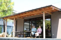 Nanaougi Hotel di Atsugi