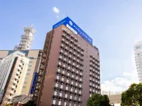 Natural Hot Spring Ariston Hotel Oita Hotels in Oita City