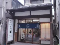 Asagaya Iriguchi 光丘站附近的飯店