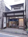 Asagaya Iriguchi - 3-Star
