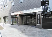 利夫馬克斯飯店-小倉站前店 小倉城附近的飯店