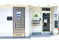 ABC Guesthouse (1F) Hotels in Izumisano