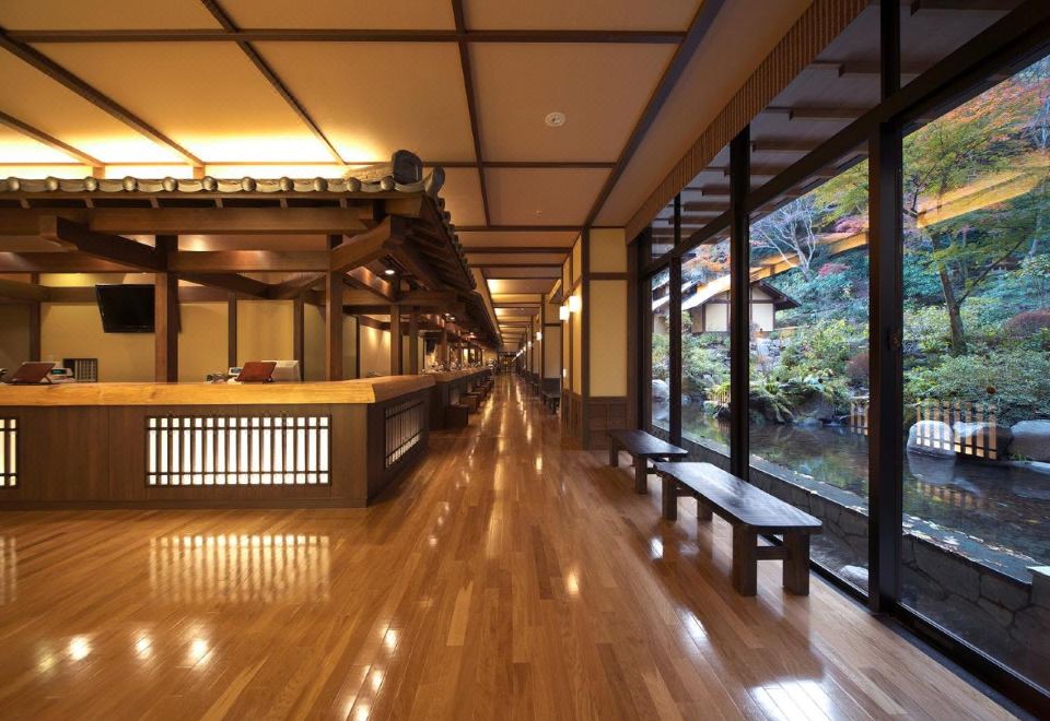 5. 하코네 유모토 ..