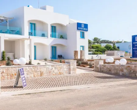 Hotel Magna Grecia Hotels in Patu